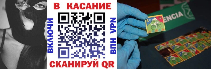 Какие есть наркотики Лермонтов A-PVP  Мефедрон  ГАШИШ  Канабис 
