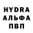 МДМА молли VTK Df