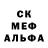 Amphetamine Розовый Churilin Andrey