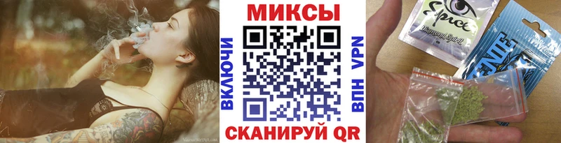 Бутират 1.4BDO  Лермонтов 