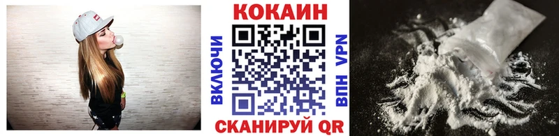 Cocaine 99%  Лермонтов 