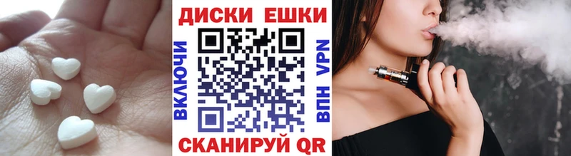 ЭКСТАЗИ TESLA  OMG ТОР  Лермонтов 