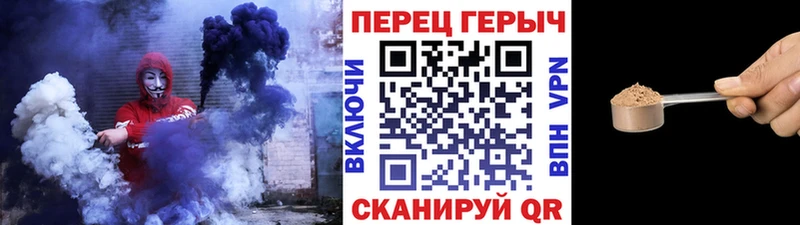 дарнет шоп  Лермонтов  ГЕРОИН Heroin 