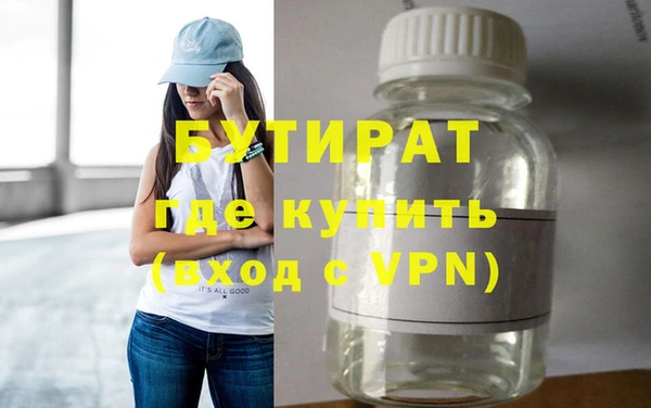 mix Пролетарск