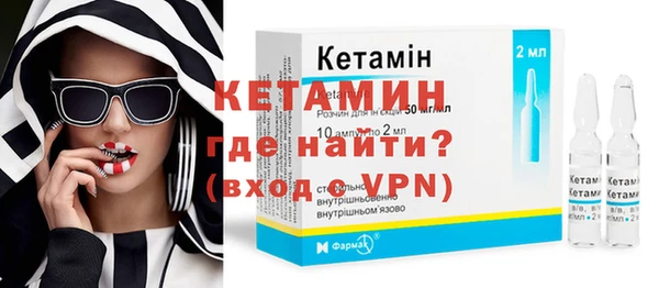 меф VHQ Баксан