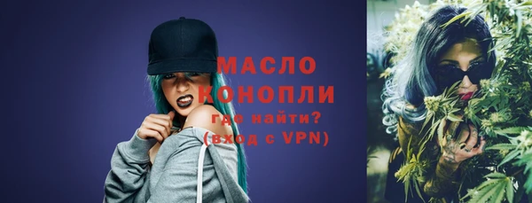 меф VHQ Баксан