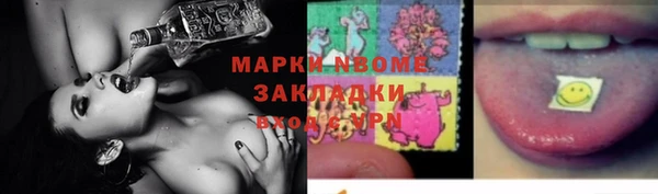меф VHQ Баксан