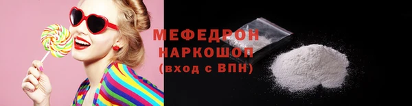 винт Покачи