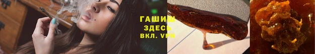 меф VHQ Баксан