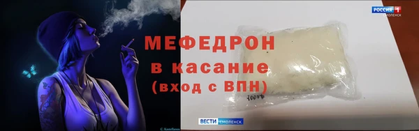 ПСИЛОЦИБИНОВЫЕ ГРИБЫ Балабаново