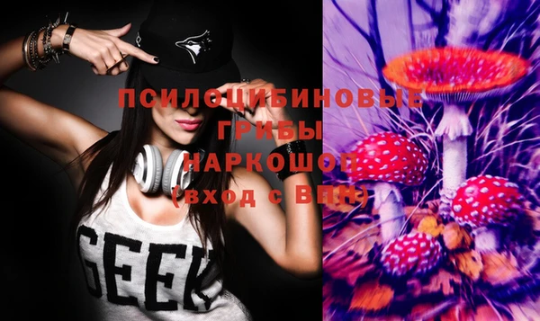 меф VHQ Баксан