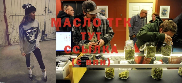 меф VHQ Баксан