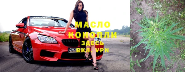 ПСИЛОЦИБИНОВЫЕ ГРИБЫ Балабаново
