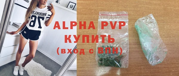 ПСИЛОЦИБИНОВЫЕ ГРИБЫ Балабаново