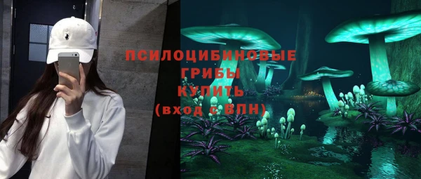 меф VHQ Баксан