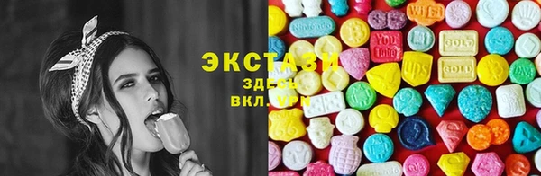 меф VHQ Баксан