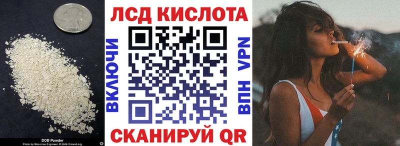 ОМГ ОМГ зеркало  Лермонтов  Лсд 25 экстази кислота 